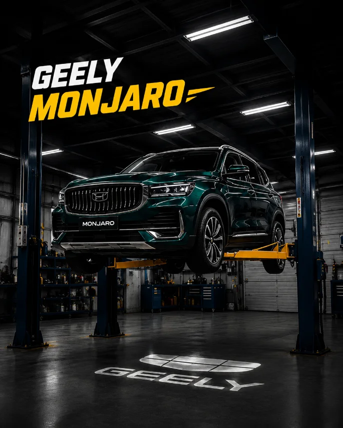 Geely на подъёмнике